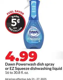 Hy-Vee Dawn Powerwash dish spray OR EZ Squeeze dishwashing liquid offer
