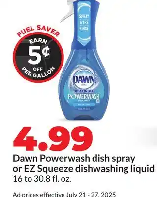 Hy-Vee Dawn Powerwash dish spray OR EZ Squeeze dishwashing liquid offer
