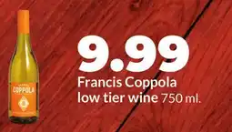 Hy-Vee Francis Coppola low tier wine offer