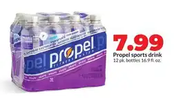 Hy-Vee Propel sports drink offer