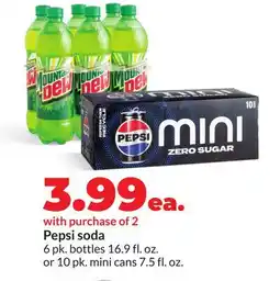 Hy-Vee Pepsi soda offer