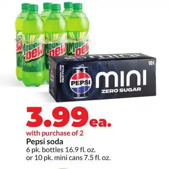 Hy-Vee Pepsi soda offer