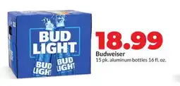 Hy-Vee Budweiser offer