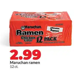 Hy-Vee Maruchan ramen offer