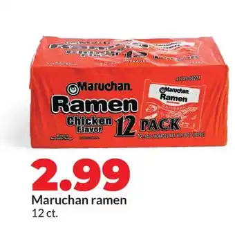 Hy-Vee Maruchan ramen offer