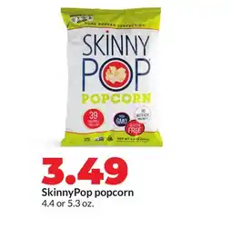 Hy-Vee SkinnyPop popcorn offer