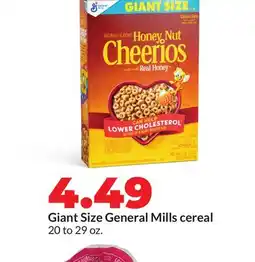 Hy-Vee Giant Size General Mills cereal offer