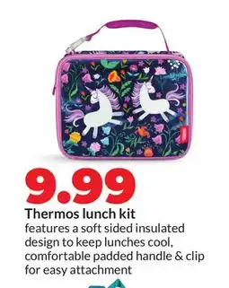 Hy-Vee Thermos lunch kit offer