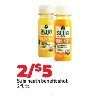 Hy-Vee Suja heath benefit shot offer
