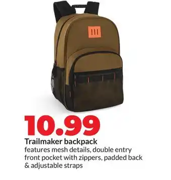Hy-Vee Trailmaker backpack offer