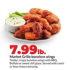 Hy-Vee Market Grille boneless wings offer