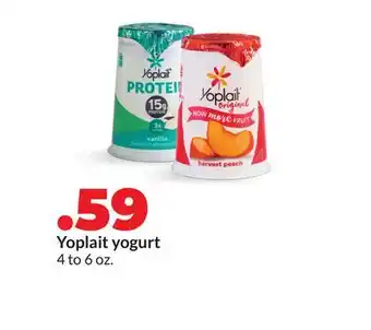 Hy-Vee Yoplait yogurt offer