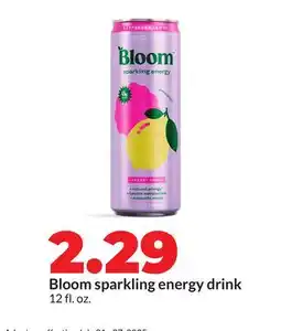 Hy-Vee Bloom sparkling energy drink offer