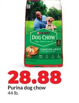 Hy-Vee Purina dog chow offer