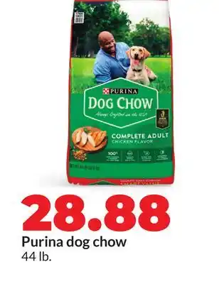 Hy-Vee Purina dog chow offer