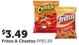 Fareway Fritos & Cheetos offer