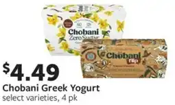 Fareway Chobani Greek Yogurt offer