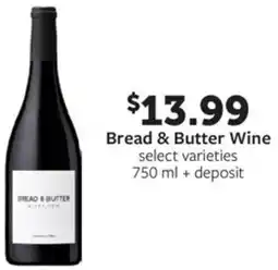 Fareway Bread & Butter Wine offer