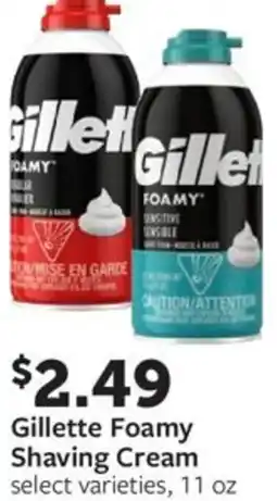 Fareway Gillette Foamy Shaving Cream offer