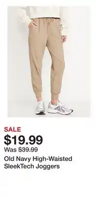 Old Navy Old Navy High-Waisted SleekTech Joggers offer