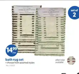 Lidl bath rug set offer