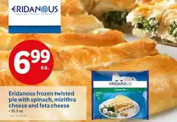 Lidl Eridanous frozen twisted pie with spinach, mizithra cheese and feta cheese offer
