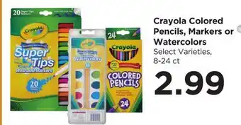 Food 4 Less Crayola Colored Pencils, Markers or Watercolors offer