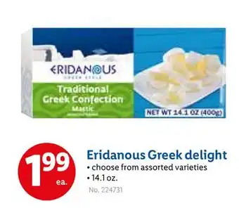 Lidl Eridanous Greek delight offer