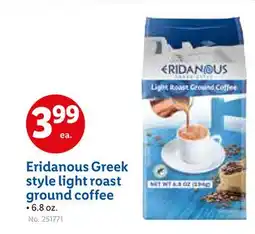 Lidl Eridanous Greek style light roast ground coffee offer