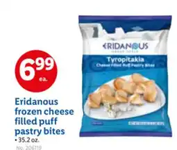 Lidl Eridanous frozen cheese filled puff pastry bites offer