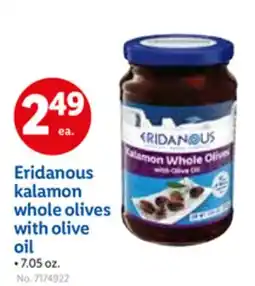Lidl Eridanous kalamon whole olives with olive oil offer