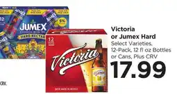 Food 4 Less Victoria or Jumex Hard offer
