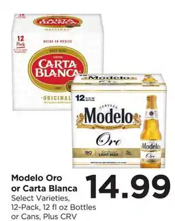 Food 4 Less Modelo Oro or Carta Blanca offer