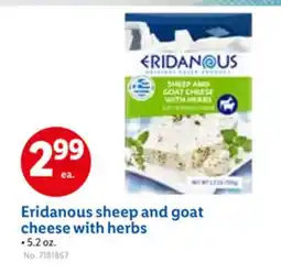Lidl Eridanous sheep and goat cheese with herbs offer