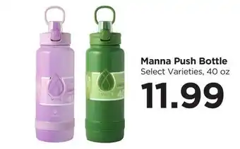 Food 4 Less Manna Push Bottle offer