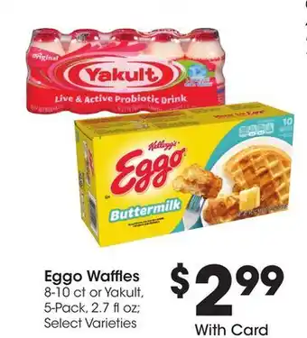 Ralphs Eggo Waffles offer