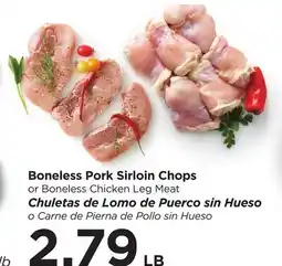 Food 4 Less Boneless Pork Sirloin Chops offer