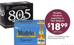 Ralphs Modelo, Firestone, Lagunitas or New Belgium offer