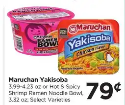 Food 4 Less MARUCHAN YAKISOBA offer