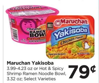 Food 4 Less MARUCHAN YAKISOBA offer