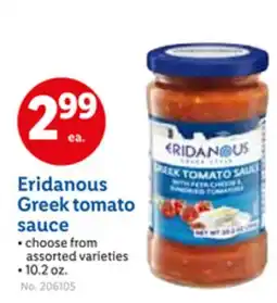 Lidl Eridanous Greek tomato sauce offer
