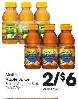 Ralphs Mott's Apple Juice offer