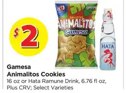Food 4 Less Gamesa Animalitos Cookies offer
