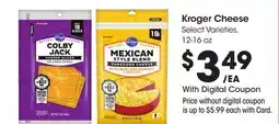 Ralphs Kroger Cheese offer