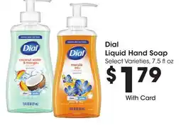 Ralphs Dial Liquid Hand Soap offer