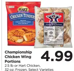 Food 4 Less Championship Chicken Wing Portions offer