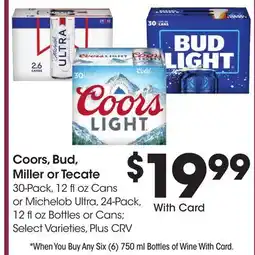 Ralphs Coors, Bud, Miller or Tecate offer