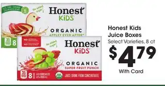 Ralphs Honest Kids Juice Boxes offer