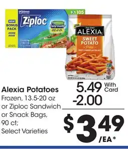 Ralphs Alexia Potatoes offer