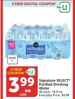 Albertsons Signature SELECT Purified Drinking Water offer
